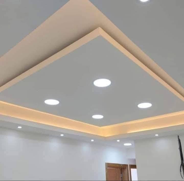 Modern False Ceiling with Recessed Lighting